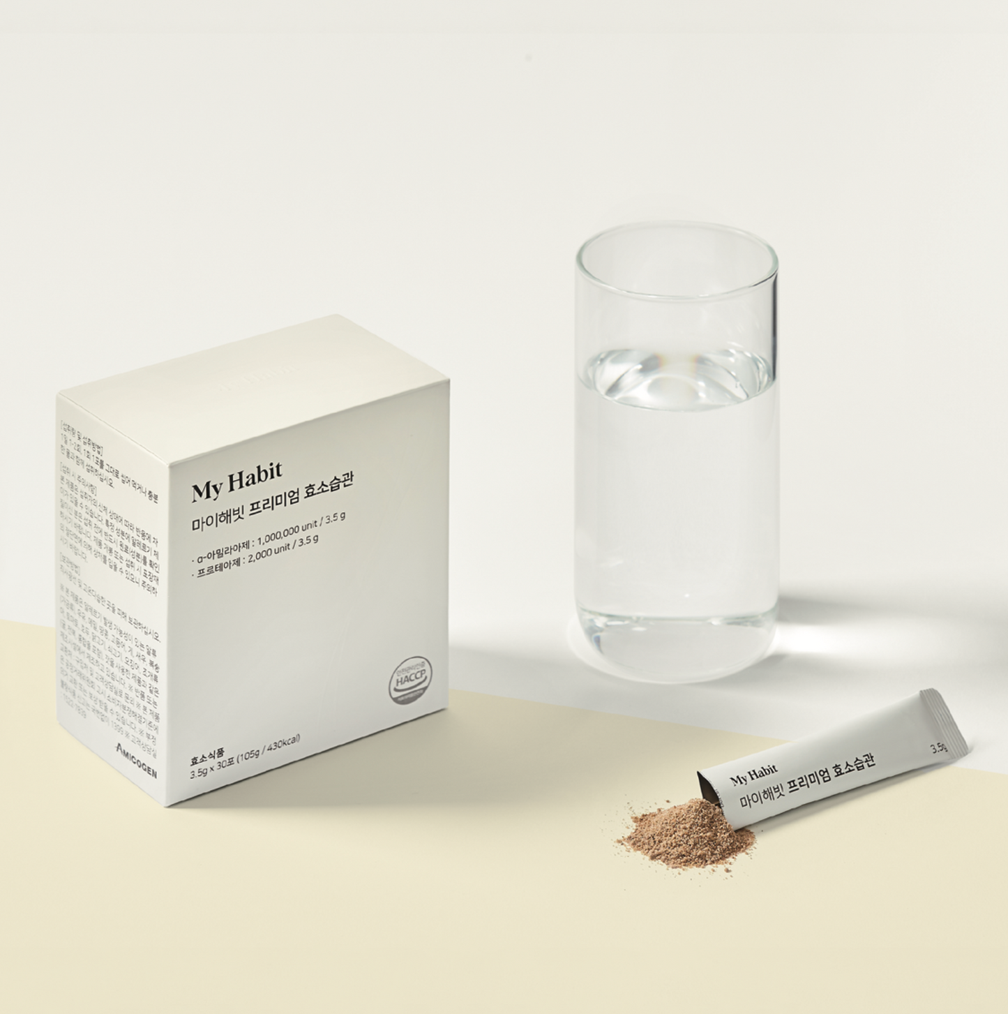 My Habit ; Premium Korean digestive enzymes