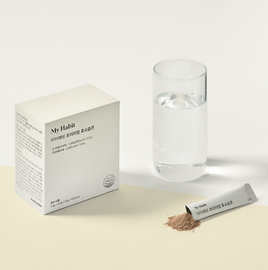 My Habit ; Premium Korean digestive enzymes